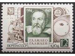 Марка 3029 Деятели мировой культуры. Галилео Галилей.  MNH ★★. 1964 год.